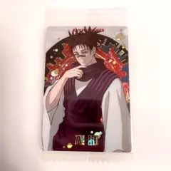 2026年最新】脹相 ウエハースの人気アイテム - メルカリ