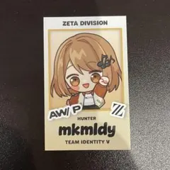 2026年最新】KMLDの人気アイテム - メルカリ