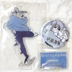 2026年最新】五条悟 セブンネット アクリルスタンドの人気アイテム