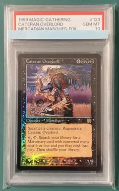 2026年最新】カテラン組合の首領 foilの人気アイテム - メルカリ