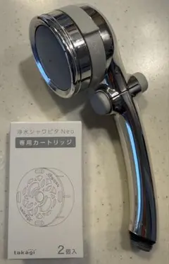 2026年最新】タカギ 浄水器 ヘッド 新品の人気アイテム - メルカリ