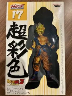 2026年最新】超彩色 悟空の人気アイテム - メルカリ