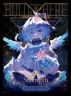 2026年最新】天音かなた スリーブの人気アイテム - メルカリ