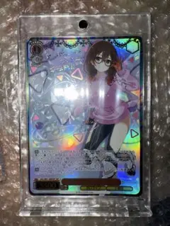 2026年最新】未来へ一緒にロボ子さんSSPの人気アイテム - メルカリ