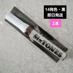 2026年最新】sixtones ペンライト チェンエラ 公式の人気アイテム