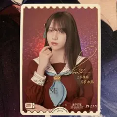 2026年最新】花宮 ラブカの人気アイテム - メルカリ