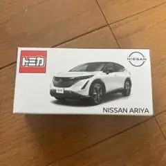 2026年最新】トミカ NISSAN ARIYAの人気アイテム - メルカリ