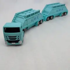 2026年最新】宇部興産ダブルストレーラーの人気アイテム - メルカリ