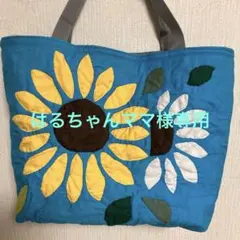 2026年最新】ハワイアンキルト バッグの人気アイテム - メルカリ