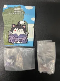 2026年最新】ニャルト マダラの人気アイテム - メルカリ