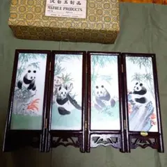 2026年最新】中国 衝立の人気アイテム - メルカリ