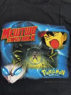 2026年最新】ミュウツーの逆襲 tシャツの人気アイテム - メルカリ