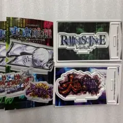 2026年最新】東京喰種 スロットの人気アイテム - メルカリ