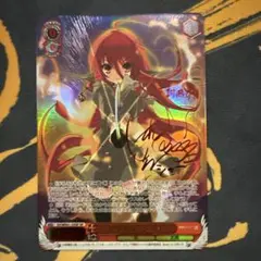 2026年最新】ヴァイスシュヴァルツ シャナ サインの人気アイテム