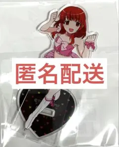 2026年最新】春音あいら アクリルスタンドの人気アイテム - メルカリ