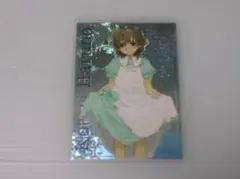 2026年最新】春野琴梨の人気アイテム - メルカリ