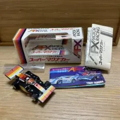 2026年最新】スロットカー afxの人気アイテム - メルカリ