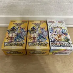 2026年最新】テラスタルフェスex BOXの人気アイテム - メルカリ