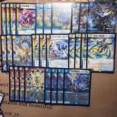 2026年最新】ロージア ダンテの人気アイテム - メルカリ