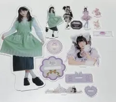 2026年最新】環やねの人気アイテム - メルカリ