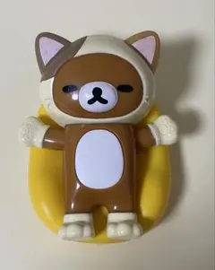 2026年最新】しあわせにゃんこ サンエックスの人気アイテム - メルカリ