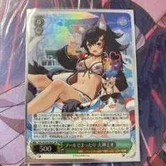 2026年最新】プールでまったり 大神ミオの人気アイテム - メルカリ