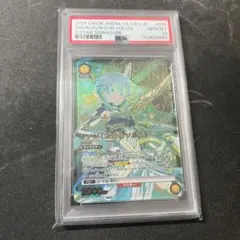 2026年最新】シノン サイン ユニオンアリーナの人気アイテム - メルカリ