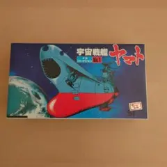 2026年最新】メカコレクション ヤマトの人気アイテム - メルカリ