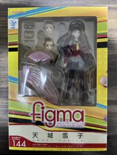 2026年最新】figmaペルソナ4天城雪子の人気アイテム - メルカリ