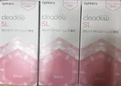 2026年最新】クリアデューslの人気アイテム - メルカリ