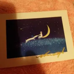 2026年最新】葉祥明 サインの人気アイテム - メルカリ