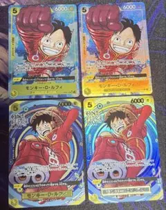 2026年最新】黒黄ルフィ パラレルの人気アイテム - メルカリ