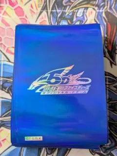 2026年最新】5ds スリーブの人気アイテム - メルカリ