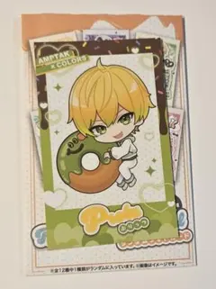 2026年最新】ぷりっつ カードの人気アイテム - メルカリ