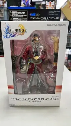 2026年最新】FINAL FANTASY X PLAY ARTS アーロン の人気アイテム