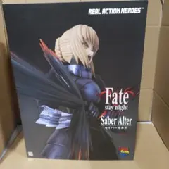2026年最新】RAH_セイバーオルタの人気アイテム - メルカリ
