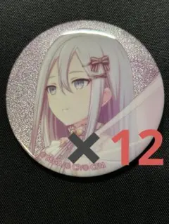 2026年最新】宵崎奏缶バッジの人気アイテム - メルカリ