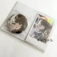 2026年最新】夜見れなの人気アイテム - メルカリ