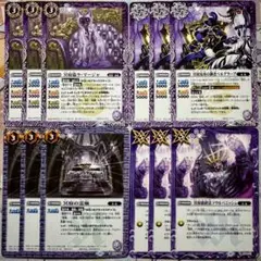 2026年最新】無魔デッキの人気アイテム - メルカリ