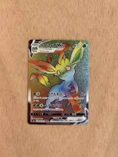 2026年最新】ポケモンカードゲームの人気アイテム - メルカリ