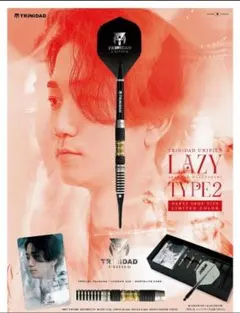 2026年最新】LAZY ダーツの人気アイテム - メルカリ