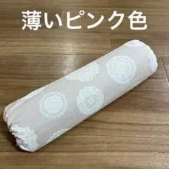 2026年最新】あおたけ枕カバーの人気アイテム - メルカリ