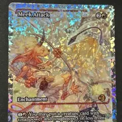 2026年最新】フラクチャーの人気アイテム - メルカリ