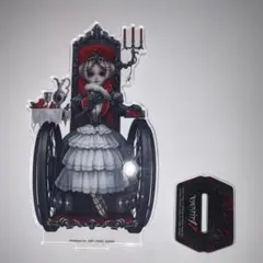 2026年最新】第五人格ガラテアの人気アイテム - メルカリ