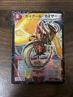 2026年最新】ガイアールカイザーの人気アイテム - メルカリ