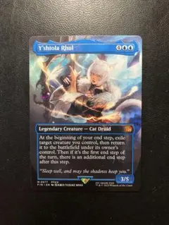 2026年最新】ヤ・シュトラ・ルルの人気アイテム - メルカリ