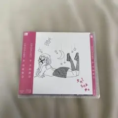 2026年最新】shishamoの人気アイテム - メルカリ