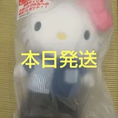 2026年最新】サンリオ ラストスペシャルの人気アイテム - メルカリ