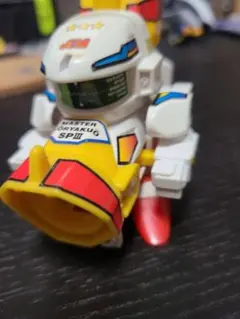 2026年最新】マスター攻略王スペシャル3の人気アイテム - メルカリ