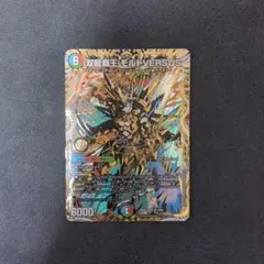 2026年最新】モルト デッキの人気アイテム - メルカリ